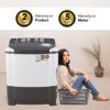 LG 7 Kg 5 Star Wind Jet Dry Semi-Automatic Top Loading Washing Machine (P7020NGAZ, Dark Gray, Rat Away Feature) - Image 4