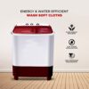 Power Guard 6.5 kg 5 Star Semi-Automatic Top Loading Washing Machine Appliance (PG65WM-BG-OP, Burgundy, Powerful Motor,Effective Wash Pulsator) - Image 2