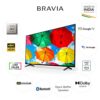 Kodak 139 cm (55 inches) Bezel-Less Design Series 4K Ultra HD Smart Android LED TV 55UHDX7XPROBL (Black)   Electronicsko - Image 3