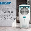 Crompton Ozone Desert Air Cooler- 88L; with Everlast Pump, Auto Fill, 4-Way Air Deflection and High Density Honeycomb pads - Image 2